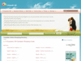 akeepsakegift.com