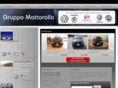 automonte.com