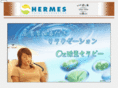 hermes-co.com