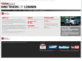 hinooflebanon.com