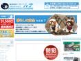 kagiya-luna.com
