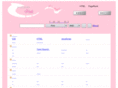 pink-jlink.com