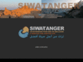 siwatanger.com