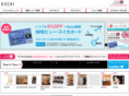 excel-mito.com