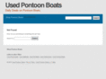 usedpontoonboat.us