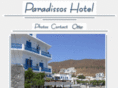 astypalea-paradissos.com