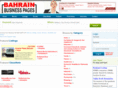 bahrainbp.com