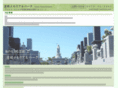 hasaki-memorial.com