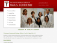 paulscohenmd.com