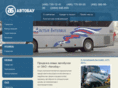 bus-online.ru