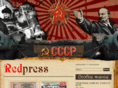 mist-cccp.com