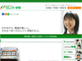 select-gakuin.com