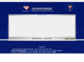 cnweiying.com