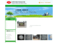 dgxf0769.com