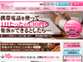 heart-mail.com