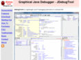 jdebugtool.com