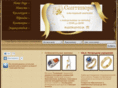 suntinery.ru