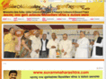 goldenmaharashtra.com