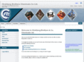 hirshbergchemicals.com