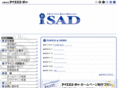 i-sad.com