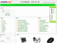 m-tech.com.cn