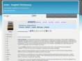 urdu-dictionary.info