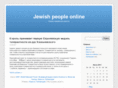 webjewishpeople.net