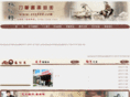 ztx888.com