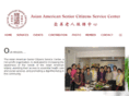 aascsc.org
