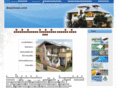 baanfoam.com