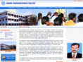 crcollegecpt.com