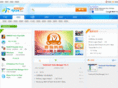 ie112.com