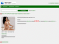 imylee.com