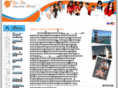newstepthailand.com