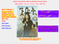 nibut.com