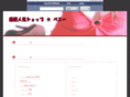 pam007.net