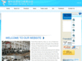 rldcn.com
