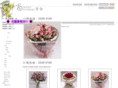 scent-flowers.com