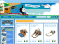 thomasotrem.com
