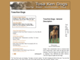 tosa-ken-dogs.com