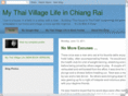 villagefarang.com
