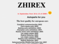 zhirex.com