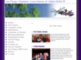 adpialums.com