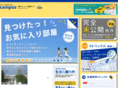 kyoto-yoshida-cjs.com