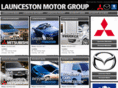 launcestonmotorgroup.com.au