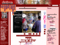 muangboranjournal.com