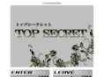 secret13.net