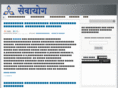 sevayog.org