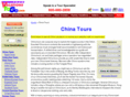 shanghaitravel.com