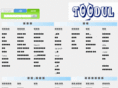 toodul.com